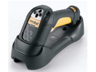 Rugged 1D handheld barcode reader/reader for long distance reading without wires