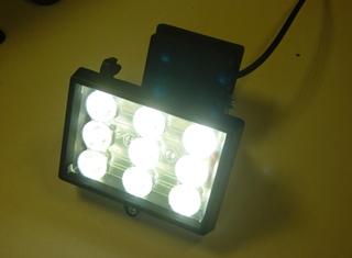 Spot éclairage extérieur à LED