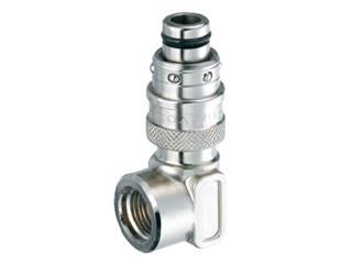 Coupling for quick hose / for cooling circuits