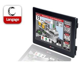 The Unilogic software from the Unistream Unitronics range is evolving: develop in C language!