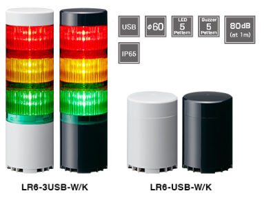 Colonne lumineuse, LR6-USB