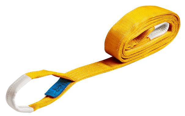 Webbing sling lenght: 2m  WLL : 3 000 KG eye N° 2 yellow webbing width 90 mm